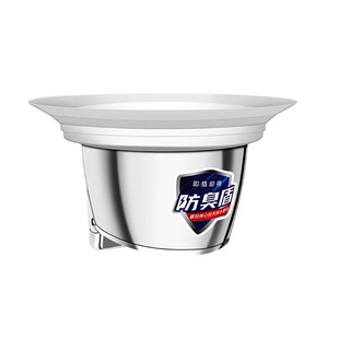 卫生间蹲便器防臭堵臭器厕所蹲坑式防堵塞便池盖板防返臭神器磁吸