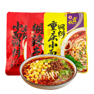 重庆小面调料秋霞香辣麻辣调料方便面煮面糊辣壳佐料150g小袋装