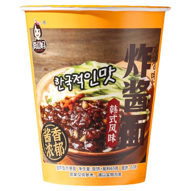 俏逗妈方便面64克杯装
