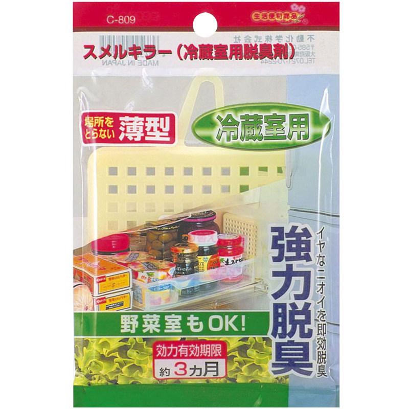 日本进口冰箱除味剂天然脱臭剂