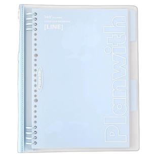 Planwith软背活页本B5可拆卸笔记本本子加厚高颜值ins风错题本初高中生专用用记事本横线学生日记本读书笔记