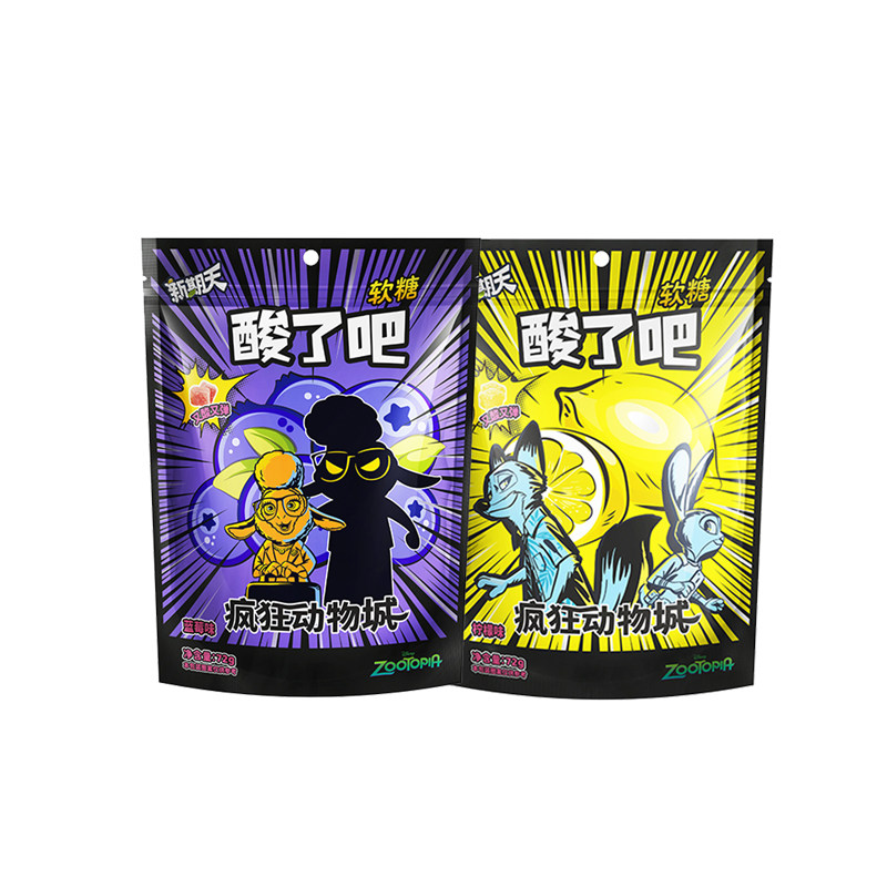 【任选3件】新期天疯狂动物城联名酸砂橡皮糖儿童休闲零食糖果