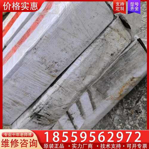 【询价】PILZ PSEN OP2H-S-30-15/1安全光幕，全适用