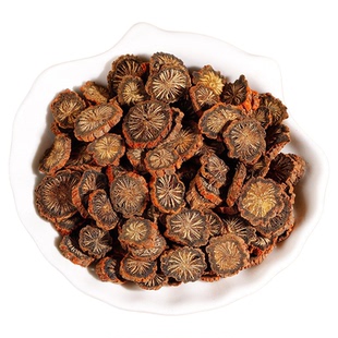 野生中江丹参片四川中药材正品官方旗舰店紫丹参发汗无硫黄芪山楂