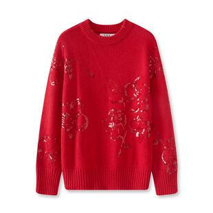 【宋茜同款】商场同款LILY冬新款女装新年氛围感珠片绣毛衣女