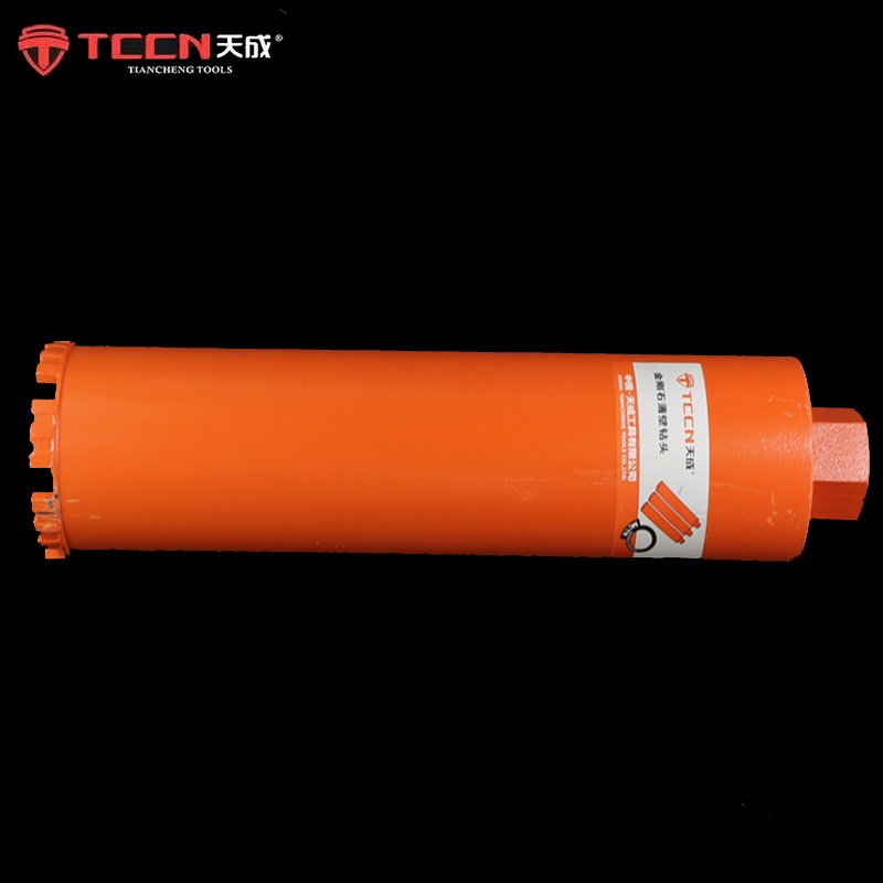 天成金刚石水钻头钢筋混凝土开孔器墙壁空调钻孔油烟机钻头