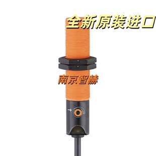 议价KB0025    KB5062 德国易福门IFM 接近传感器 现货