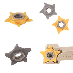 伊斯卡五角星霸王槽刀PCHR卡簧槽刀浅槽切槽刀片 外圆切槽 割槽刀