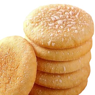 铁棍山药软雪饼奶香饼法饼营养早餐糕点老年人零食解馋休闲食品