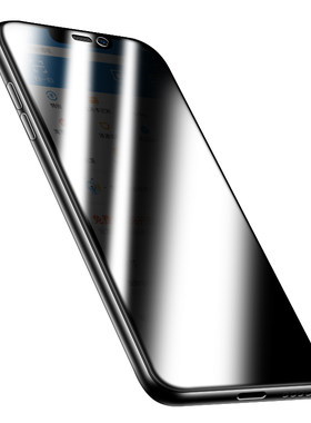 适用oppoa92s手机膜oppoaa92s陶瓷oppo钢化a92s的opopa磨砂opa/opoa0pa0ppoα防窥aa92s全屏opa0pp0a贴膜oppa