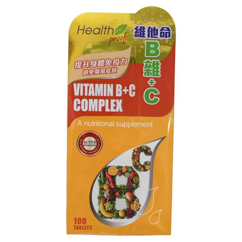 康宝库维他命B杂+C100粒