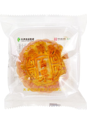 天津桂顺斋清真传统多口味月饼