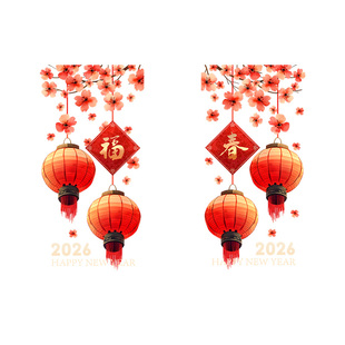 新年装饰品梅花灯笼布置玻璃门贴纸马年中国风饭店餐馆布置橱窗贴