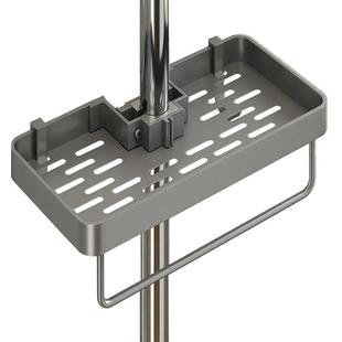 花洒置物架免打孔卫生间淋浴架子升降杆支架浴室花洒杆沐浴露托盘