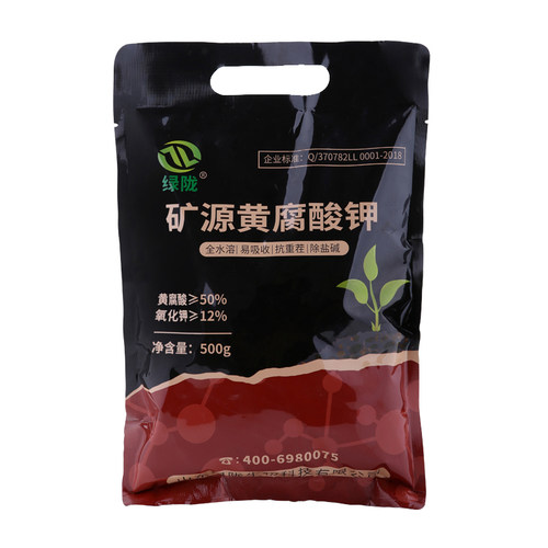 桶肥冲施肥氨基酸海藻酸甲壳素膨果着色生根膨果壮苗肥