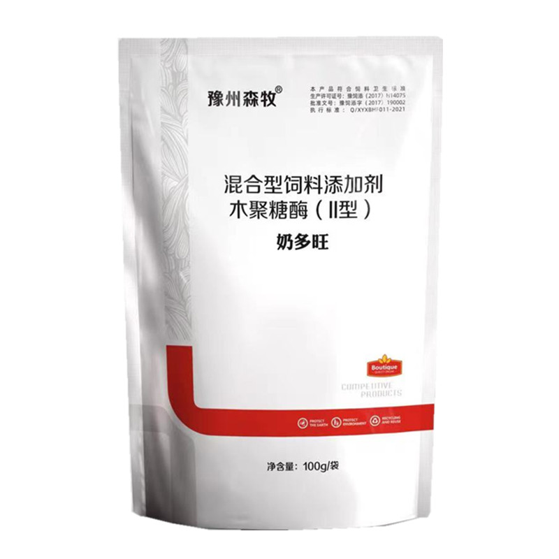母猪催奶下奶药猪牛羊兽用奶多多饲料添加剂母畜产后催乳增奶霸王