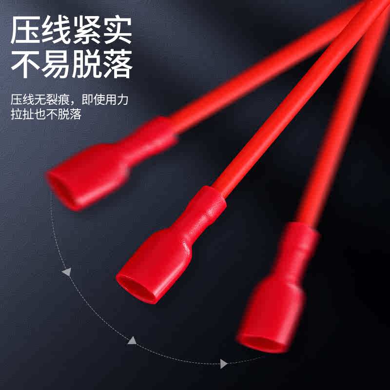 FDFD1.25/2/5.5/6.3插簧母预绝缘冷压端子电线连接器接线耳端子鼻