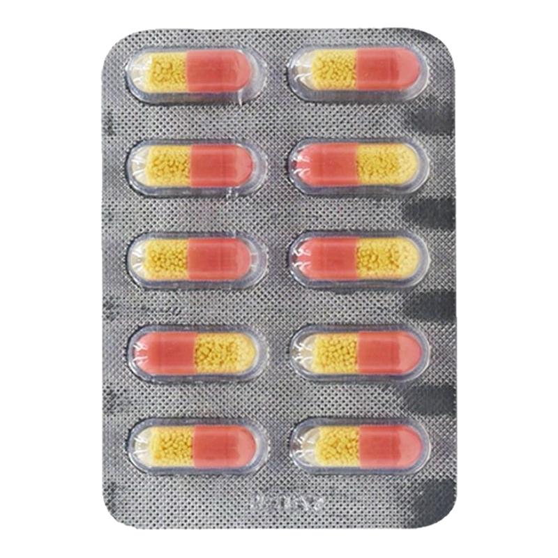 氨咖黄敏胶囊50板老牌子速效伤风胶囊蜀中感冒胶囊发烧感冒正品zz