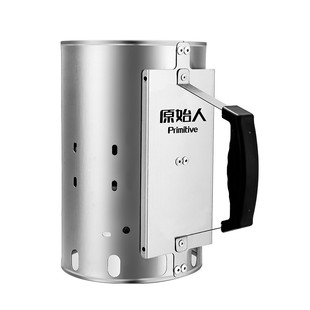 原始人引火桶点碳神器木炭点火器引碳烧炭生碳户外烧烤碳引燃工具