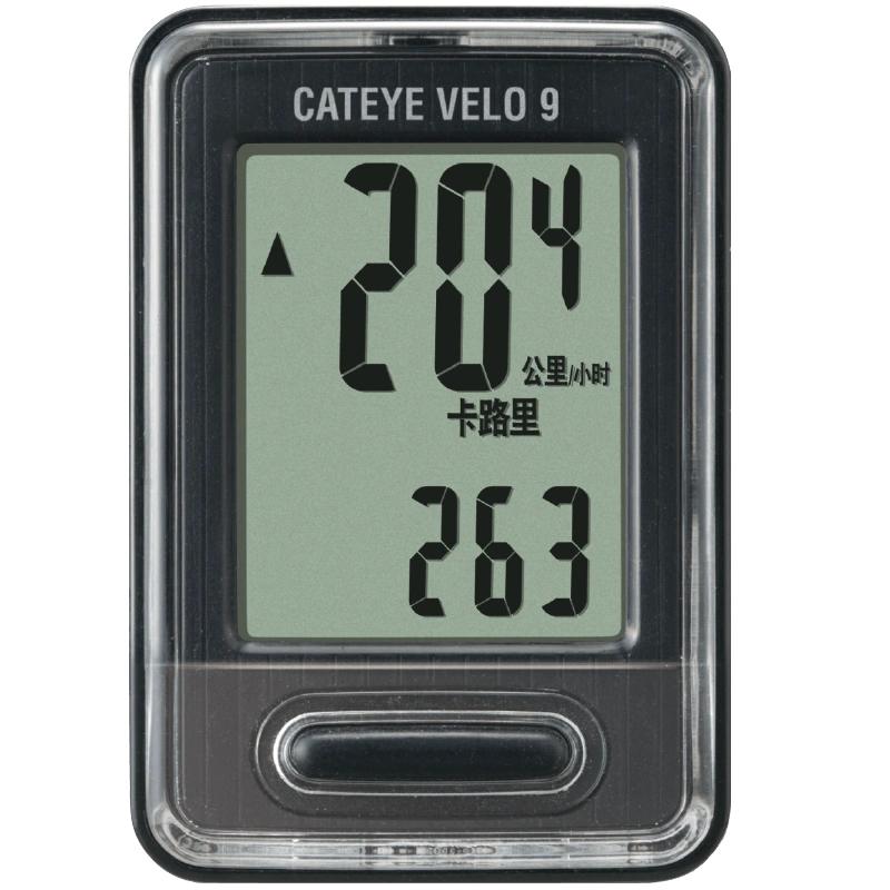 CATEYE猫眼自行车码表VELO9中英文超薄大屏山地车有线骑行码表