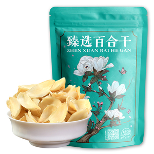 龙山无硫特级百合干煮粥性价比高