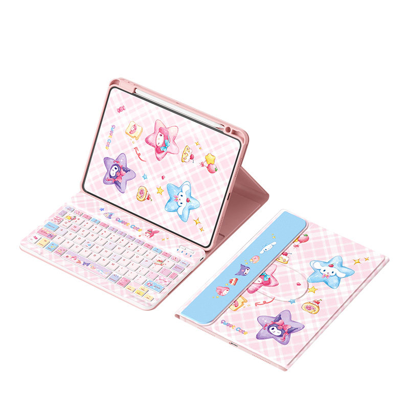 适用ipad保护套全包轻薄键盘背光