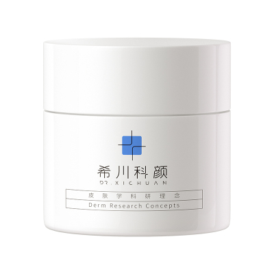 【新品上市】希川科颜安肤霜清爽舒缓修护保湿抗皱紧致控油面霜