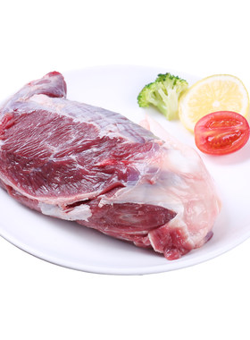国产清真牛肉金钱腱2斤