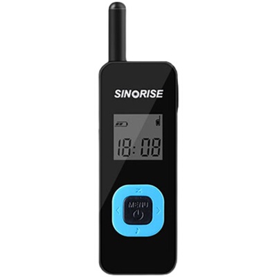 中晨迷你对讲机2024新款耳挂式