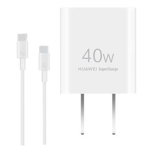 华为冰糖40W全能充电器原装mini快充氮化镓兼容双口融合插头手机平板笔记本闪充支持mate苹果小米官方正品