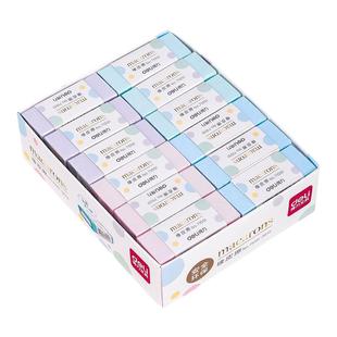 得力夹心橡皮擦爱心彩色马卡龙可爱铅笔擦中小学生用不留痕糖果色