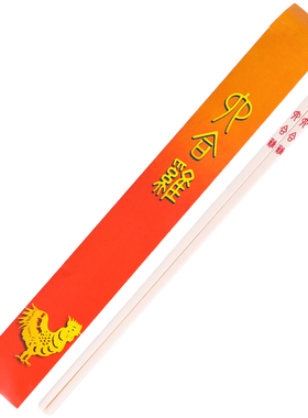 李居明吉祥物马羊六合筷子