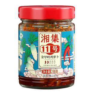 干饭兄弟湘集11号金甲岭鸡萝卜香辣脆爽下饭菜酱腌菜湖南特产即食