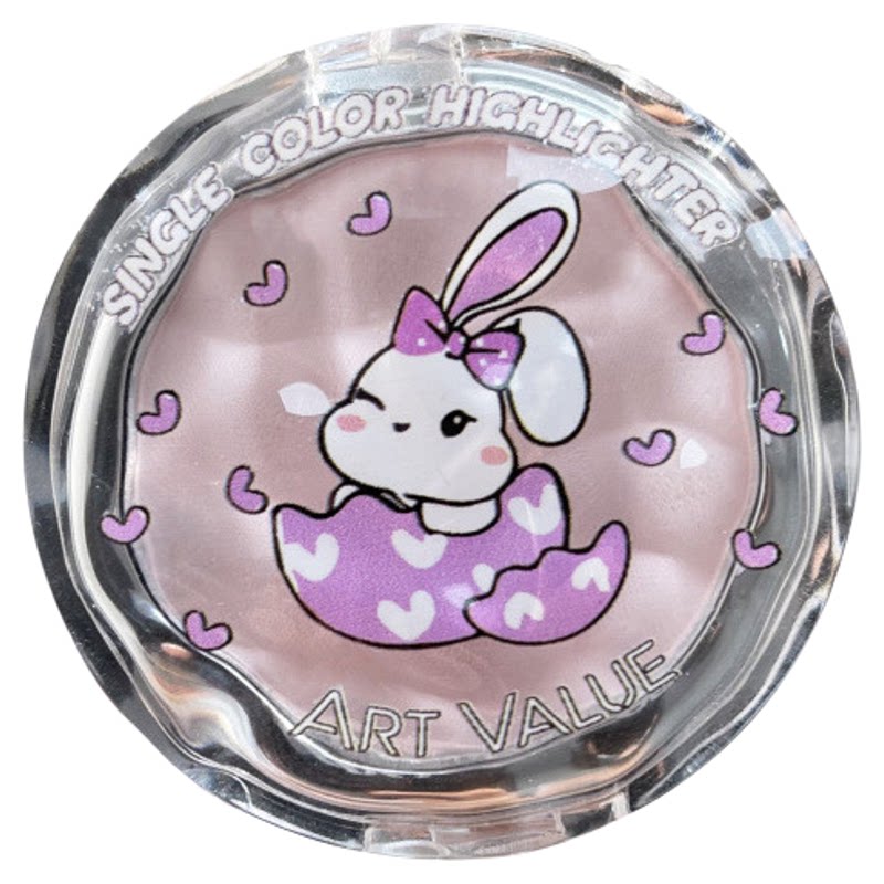 Art Value粉红小兔单色高光粉 自然细腻腮红提亮修容学生党女彩妆