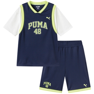 PUMA彪马官方童装新款儿童夏季短袖套装假两件设计运动套装篮球服