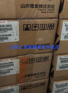 议价SANYO三洋/山洋伺服QS1L03AA036A3PA1 /QS1L03AA04801P00 议