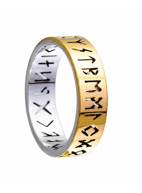 北欧维京文钛钢指环卢恩流行手饰