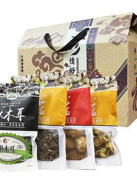 林龙东北山珍猴头菇/榛蘑/秋木耳/元蘑大兴安岭东北特产