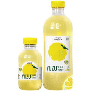 常山柚香谷宋柚汁1lYUZU柚子汁宋柚汁谷柚香稻香谷双柚汁1kg