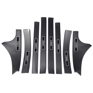 适用日产N6门槛条内饰改装用品迎宾踏板汽车保护装饰车内防护大全