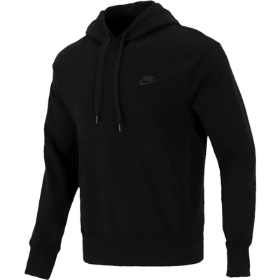 NIKE耐克官方运动卫衣男加厚外套