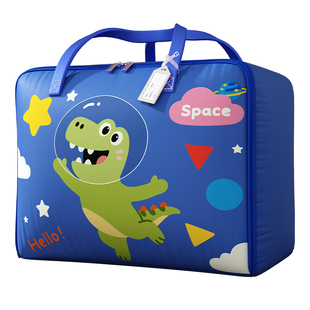 幼儿园被子收纳袋小学生装衣服物棉被褥专用行李袋儿童打包手提袋