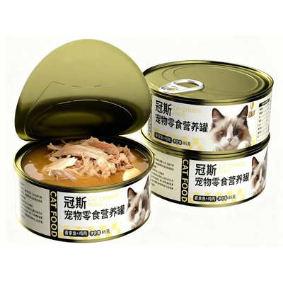 罐装吞拿鱼营养加护官方正品全价