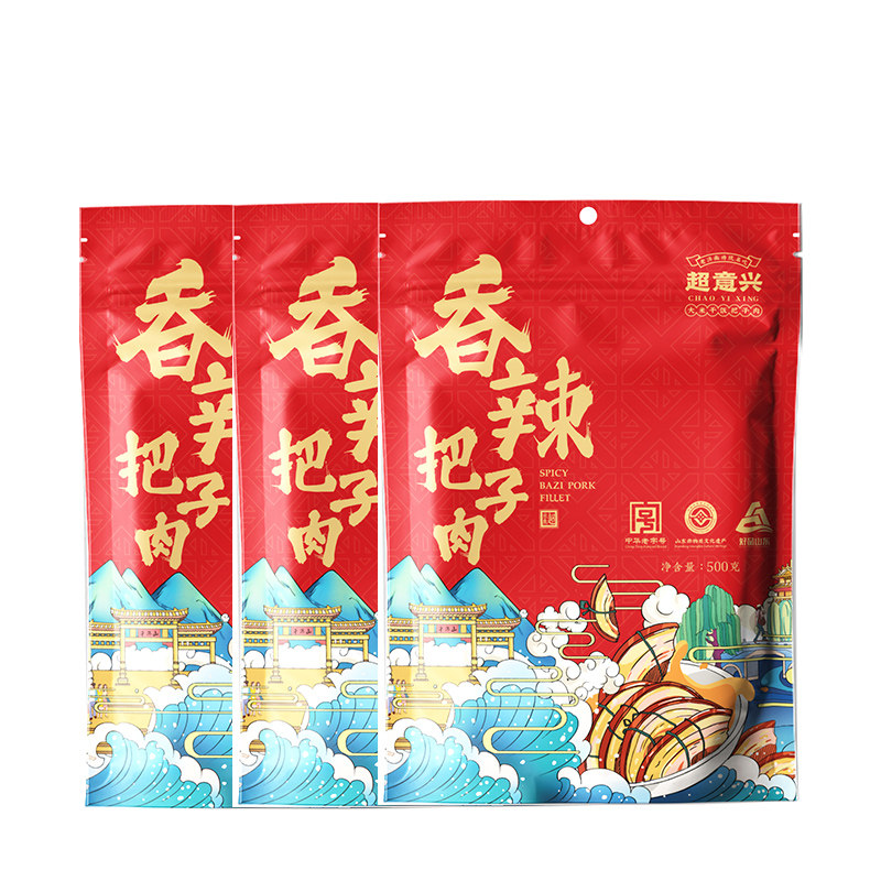 超意兴把子肉卤味熟食