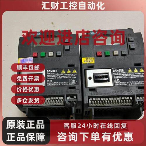 议价变频器6SL32105BE215UV01.5K