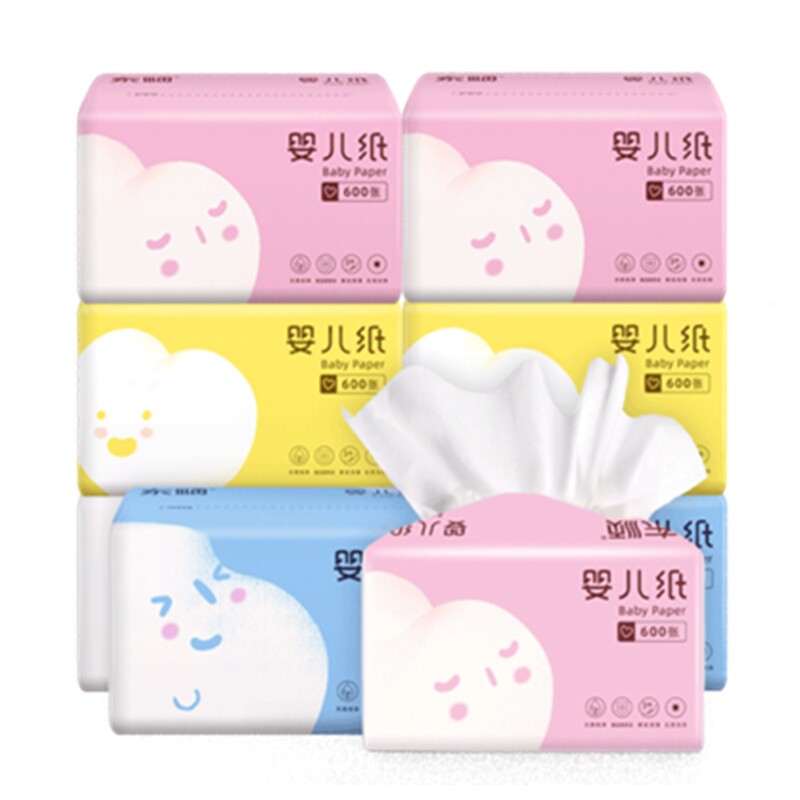 哈里贝贝抽纸宝宝纸巾擦手面巾