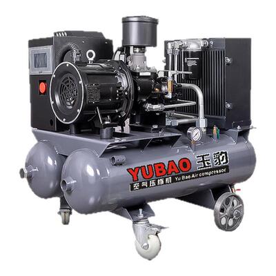 永磁变频一体式移动螺杆空压机压缩机气泵高压工程真石漆风炮静音