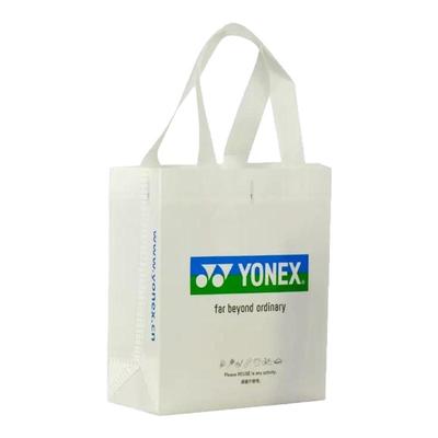 YONEX尤尼克斯鞋袋羽毛球购物收纳袋yy便携手提袋子抽绳环保收纳