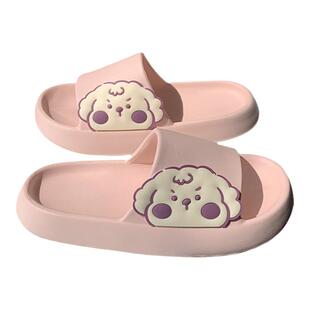 细细条 少女心可爱小羊拖鞋女夏季学生宿舍防滑eva踩屎感居家凉拖