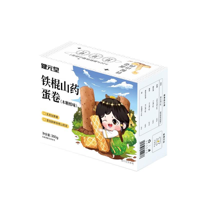 山药蛋卷香酥脆配料健康买二送一